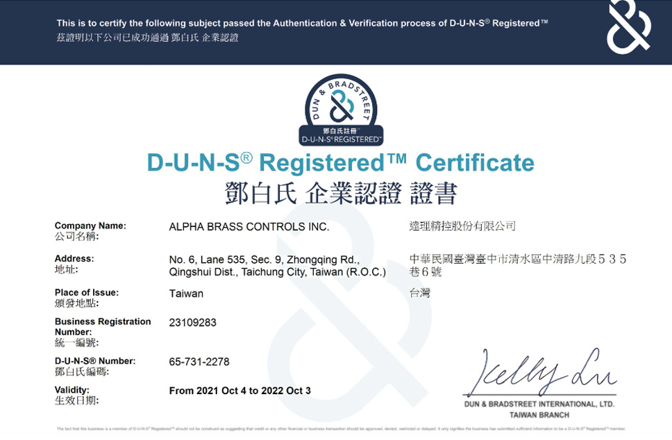 Accredited D&B DUNS Business Registration