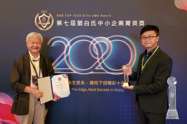 Awarded for 7th Dun & Bradstreet SME Elite 