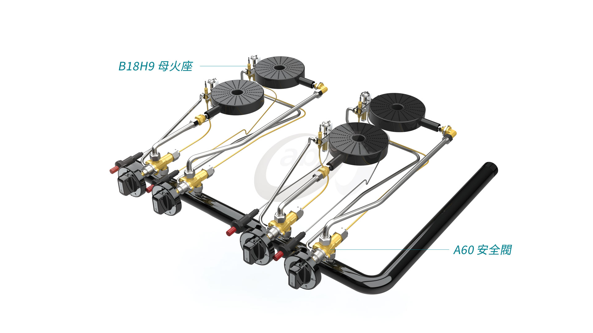 歐規煲仔爐配套方案