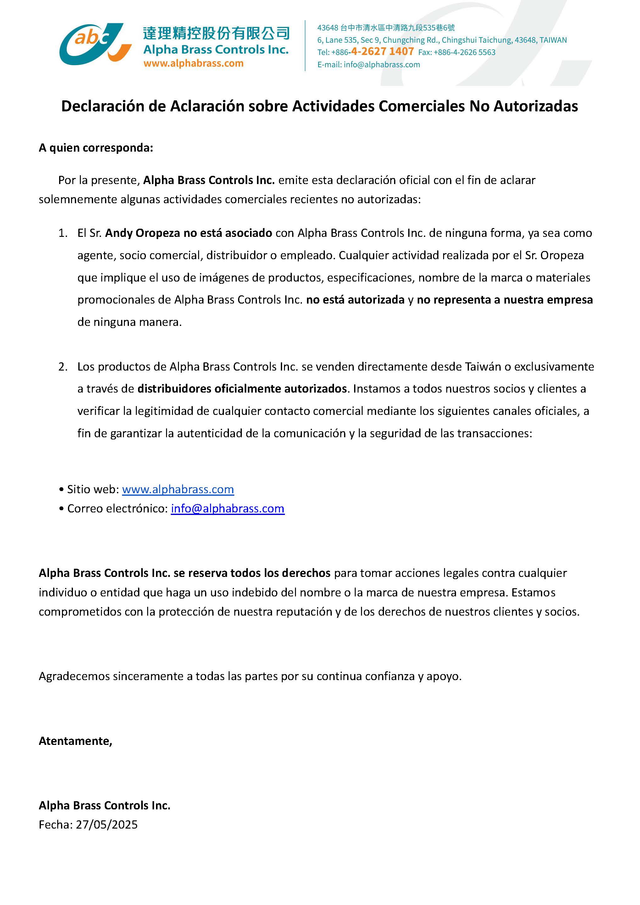 Declaraci&oacute;n de Aclaraci&oacute;n sobre Actividades Comerciales No Autorizadas