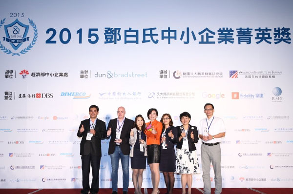 Awarded for 7th Dun & Bradstreet SME Elite