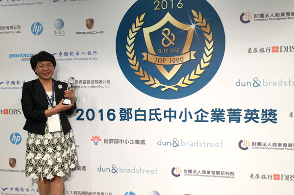 Awarded for 7th Dun & Bradstreet SME Elite