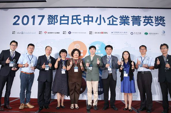 Awarded for 7th Dun & Bradstreet SME Elite 