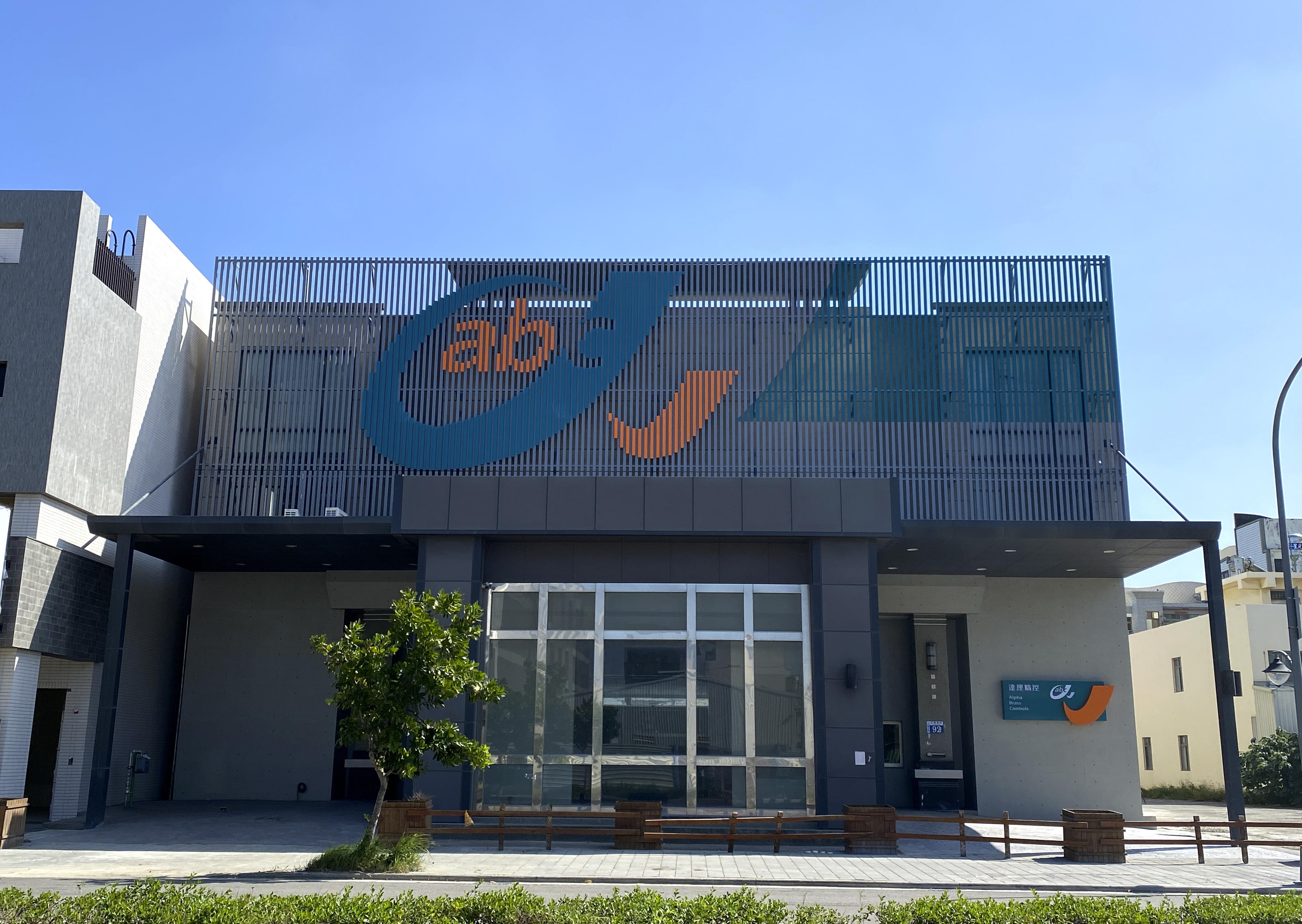 Taiwan Headquater Office